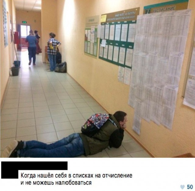 Временный пост. Всякое-разное