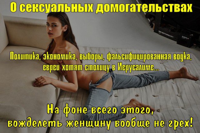 Натали Портман: Влиятельные мужики домогались меня 100 раз, и это было нормой