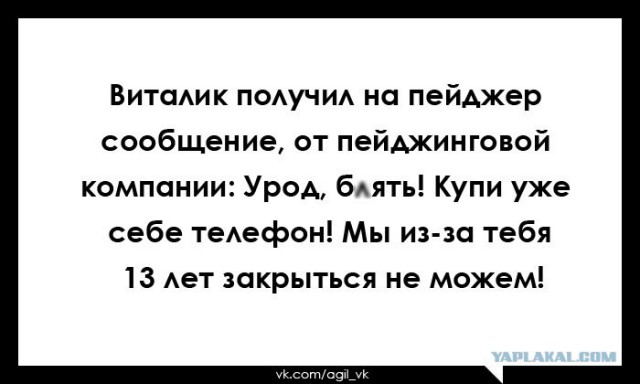 Немного о дебатах