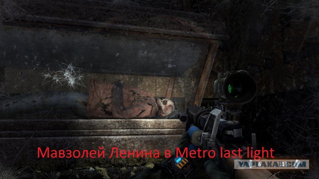 Тысячи болельщиков хотят попасть в Мавзолей