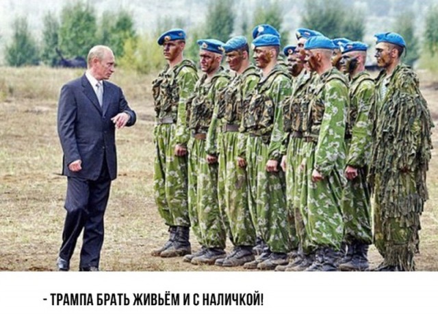 Картинки по-приколу