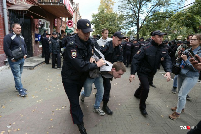Сегодняшний митинг в Челябинске.(Прямая трансляция)