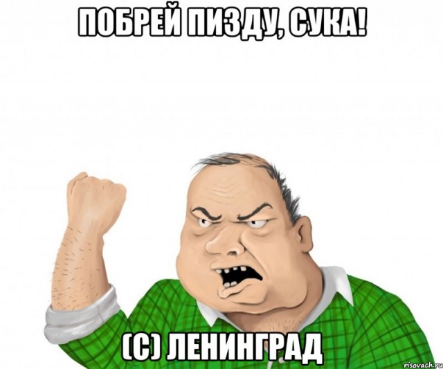 Дочь Мадонны впервые прошлась по подиуму, но забыла о самом главном — побриться