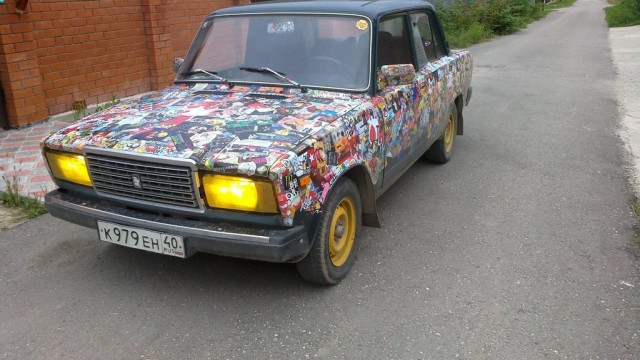 Кого русские предупреждают своим "Можем повторить!"