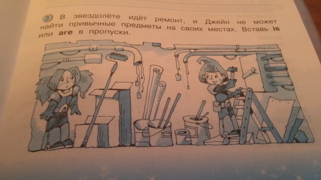 Ребята, нужна помощь