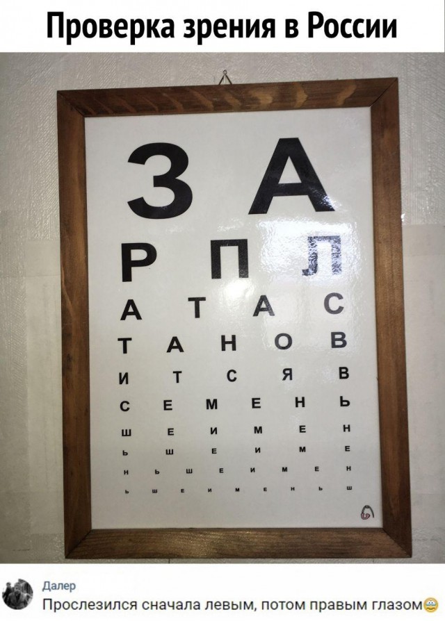 И шо у нас тут? Опа, картинки что-ли?