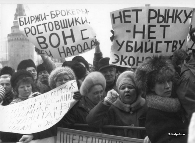 Интересные и редкие ретро-фотографии