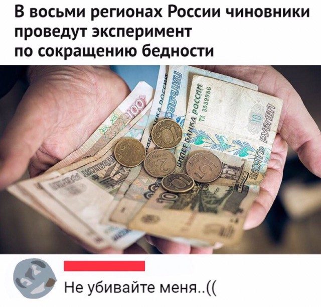 Фото и картинки с надписями