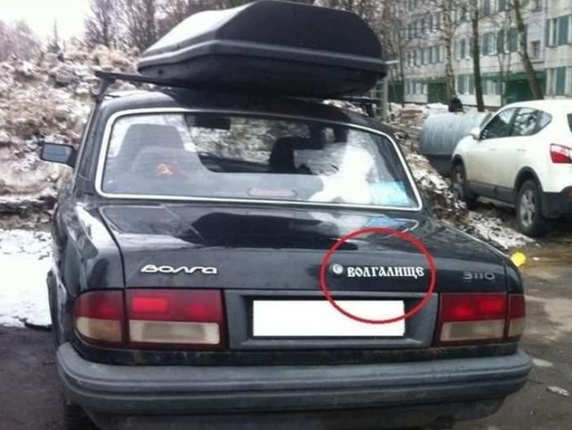 Подборка интересных и веселых картинок