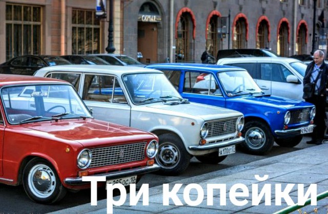 Особые навыки