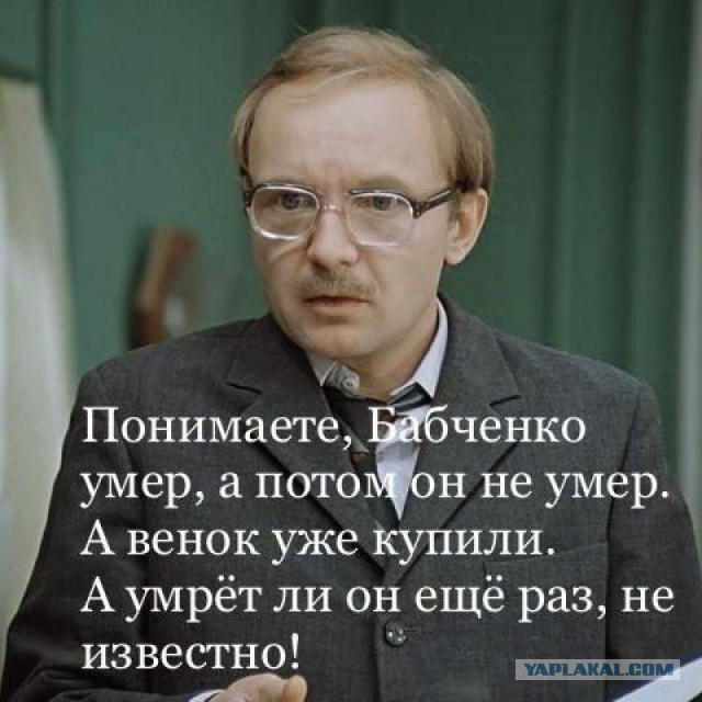 Нардеп Дмитрий Тымчук застрелился во время чистки пистолета в Киеве