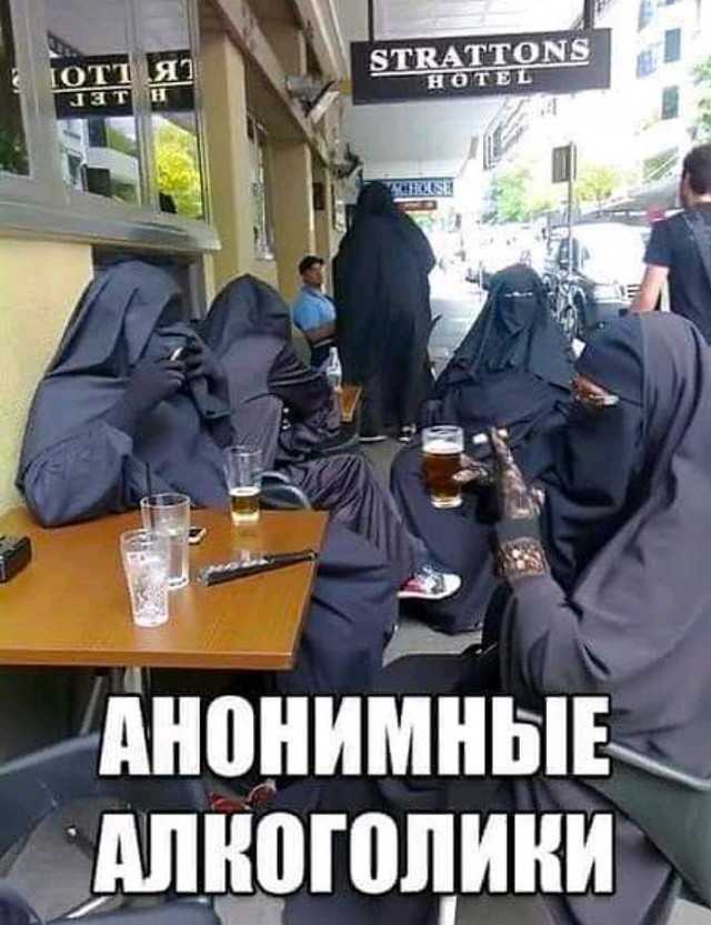 Подборка интересных и веселых картинок 23.07.19