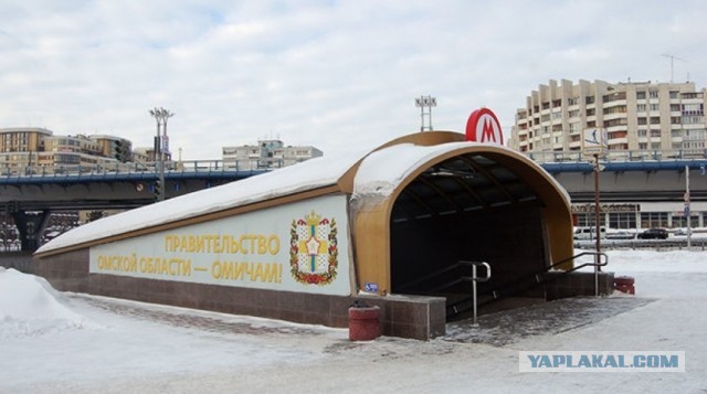 Нервные все. Ситуация с Яндекс такси