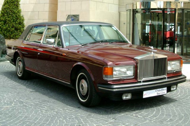 Угадай АВТО-4