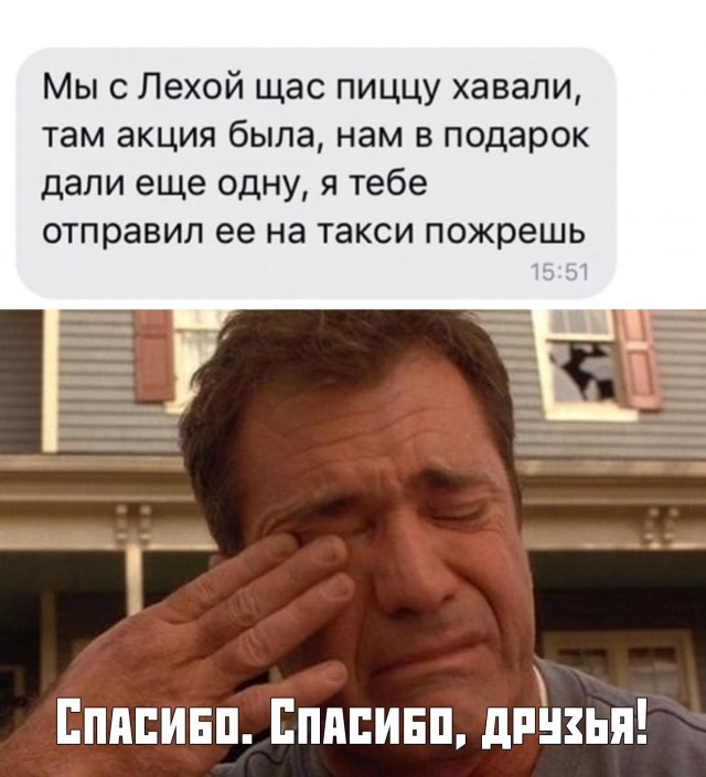Немного картинок для настроения 10.10.19