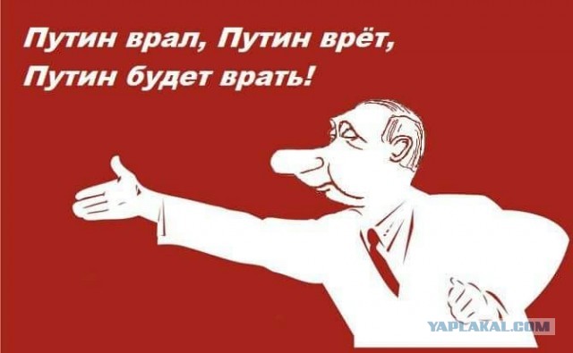 Киселев рассказал о ежедневных думах Путина о преемнике