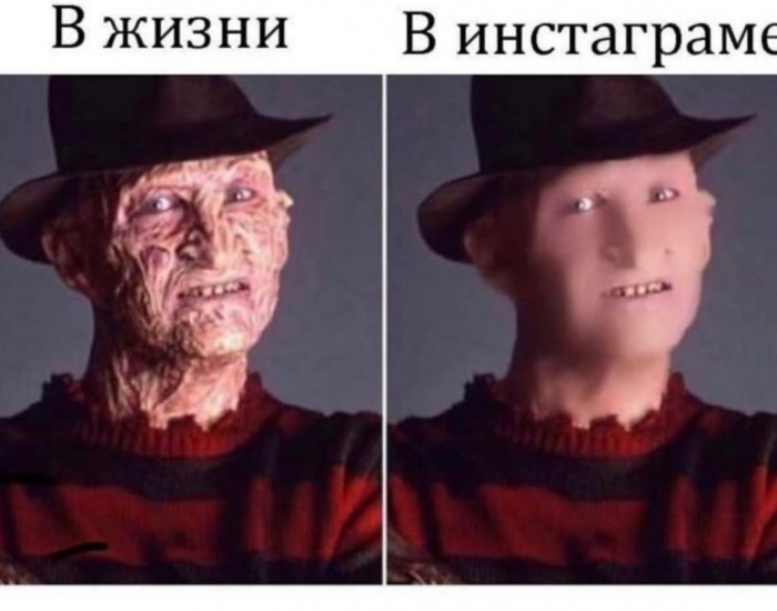 Позорище