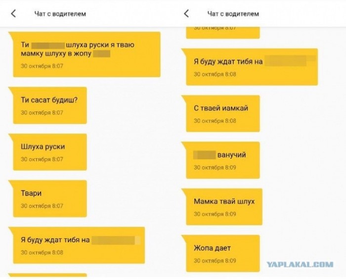 Вы женаты и играете постоянно в танки? У меня для вас плохие новости