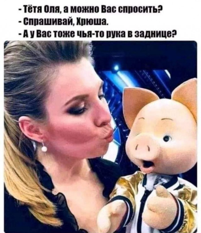 Бредзона