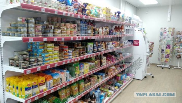 Почта России — поганый магазин под вывеской «государственное предприятие»