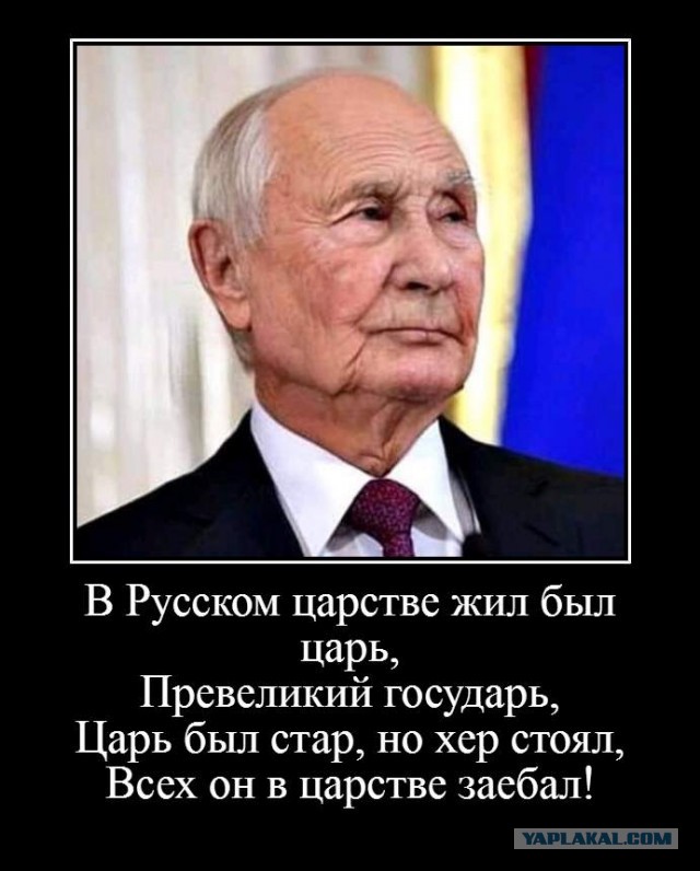 Путин раскритиковал разницу в зарплатах между обычными врачами и руководителями медицинских учреждениях