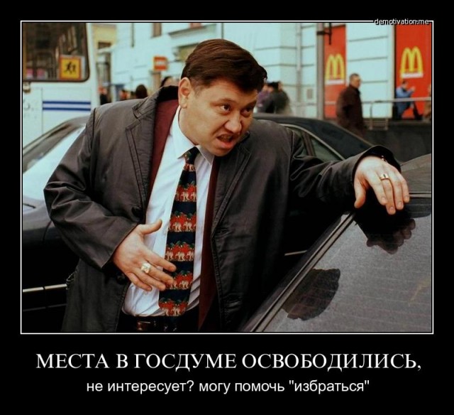 Почему судимость - это на всю жизнь