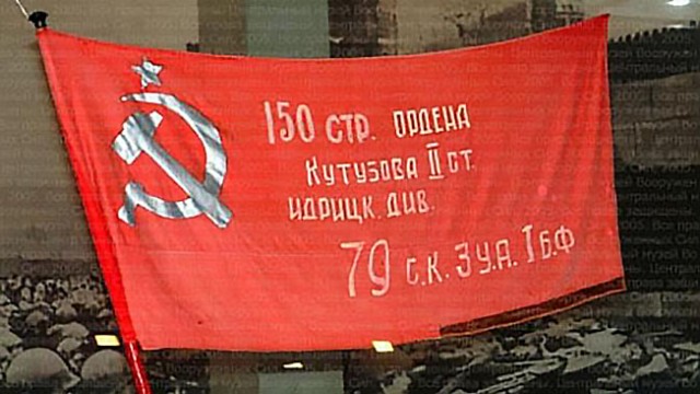 Победобесие?