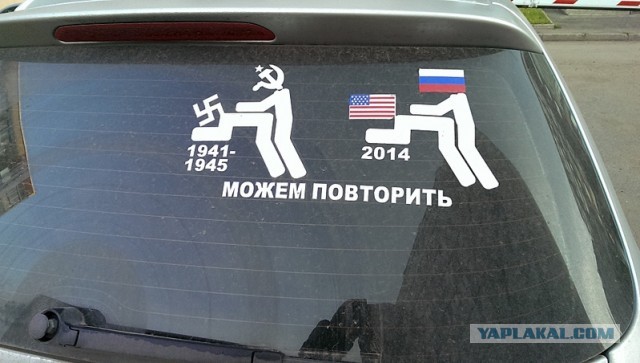Самый честный рассказ о войне
