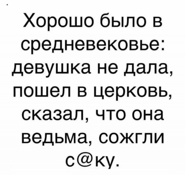 14358530.jpg