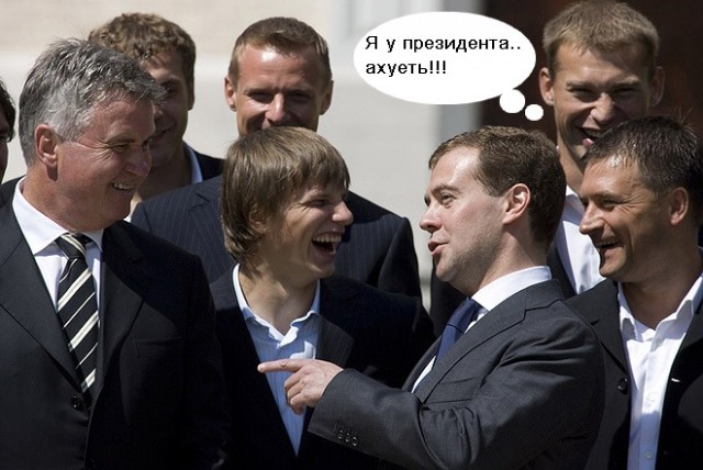 Фотожаба: Медведев и Футболисты