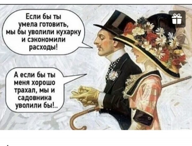 Пост картинок в понедельник 25.05. Всяких разных обо всём