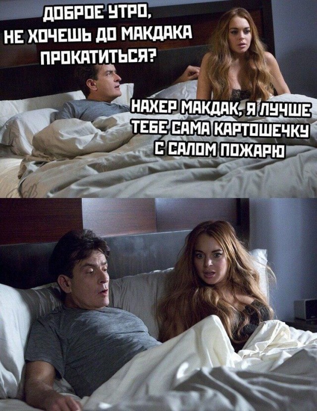 Очень пошлые картинки про это.18+
