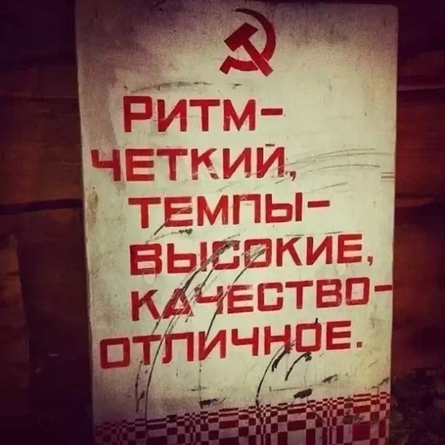 Чуток картинок 14.06.20