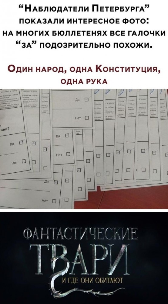 Наступит великий день.