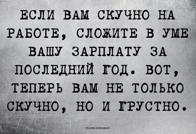 Немного картинок для настроения 15.07.20