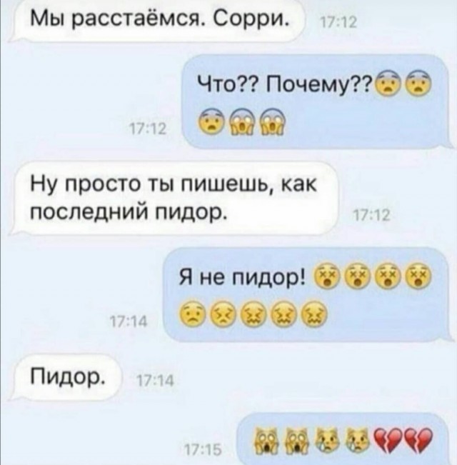 Немного картинок для настроения 21.07.20