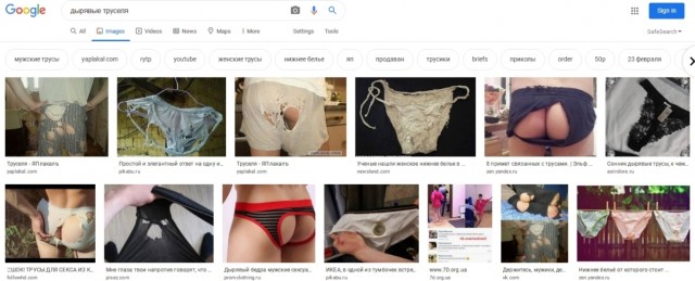 2 рабочих способа надевания бюстгальтера