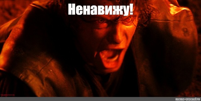 Что есть современный брак и почему это не семья