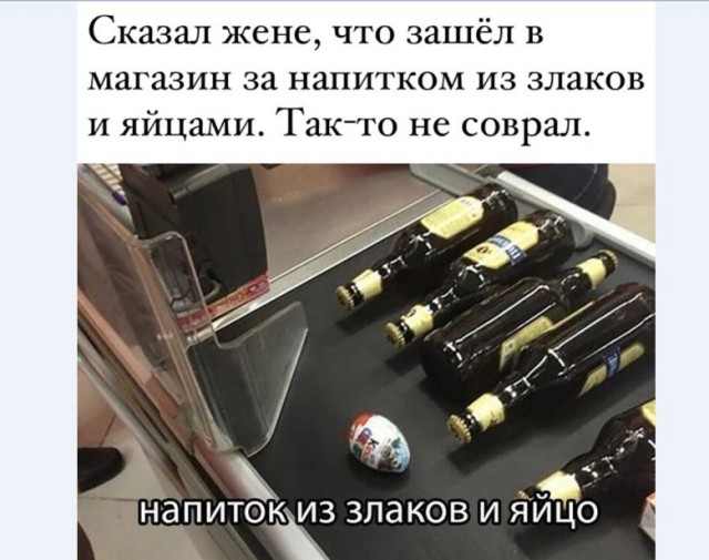 Картинки с надписями и всякие жизненные фразы
