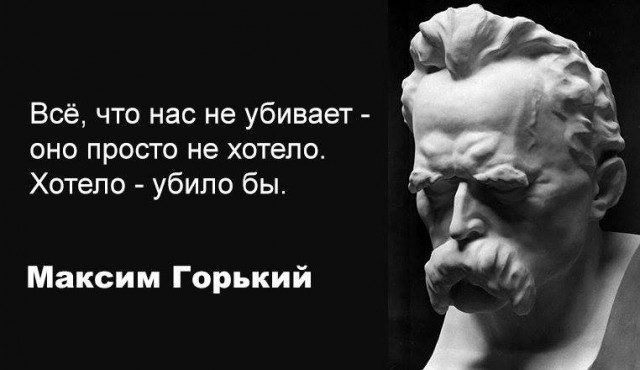 Годные картинки и не очень...