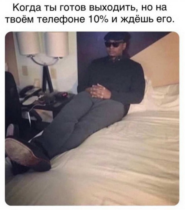 От светло серого до чёрного 3.0