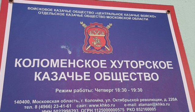 Гулял с детьми, а тут воинская часть