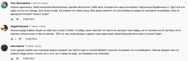 Wargaming 60