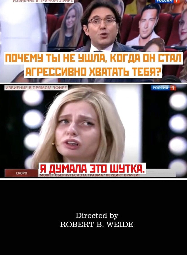 Кретинизмы из сети 05.02.21