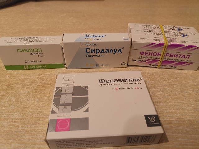 Бессонница