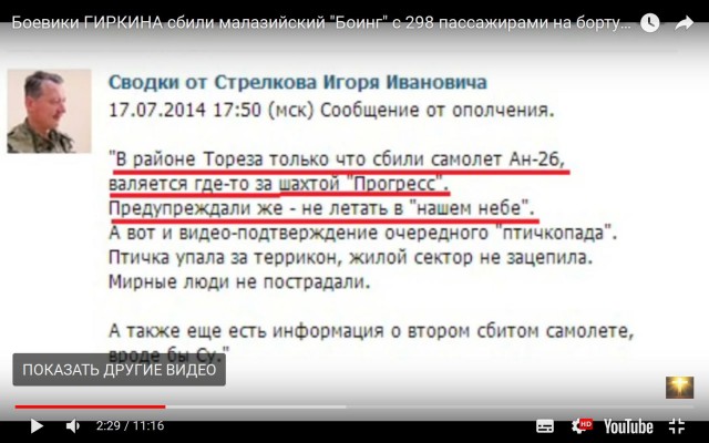 Лех Валенса выдвинул Навального на Нобелевскую премию и сказал, что думает о режиме Путина