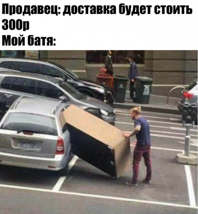 Так себе картинки 14.03.21