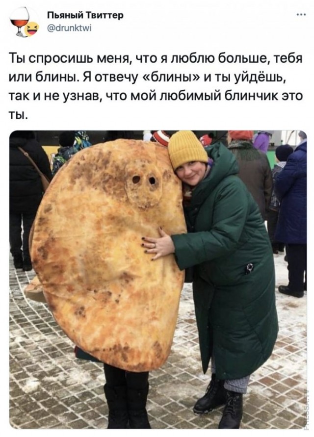 Картинки и мемы для настроения 023