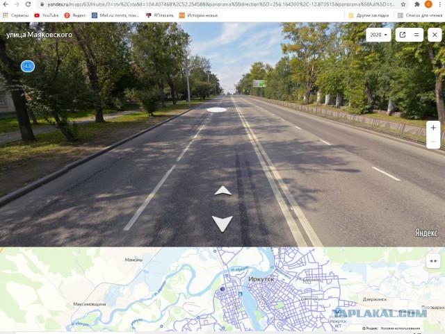 Девушка в Иркутске борется с плохими дорогами