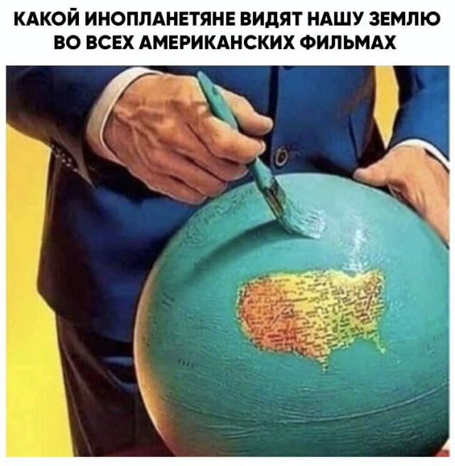 Так себе картинки 05.04.21